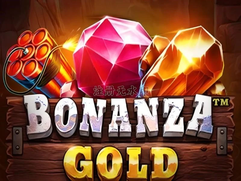 Cara Download dan Instal bonanzagold di Android
